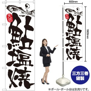 ̂ڂ  No.2175 i󒍐YiELZsj