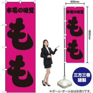 ̂ڂ {̖o  No.2213 i󒍐YiELZsj