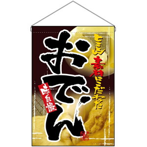 ݉ ł No.2258 i󒍐YiELZsj