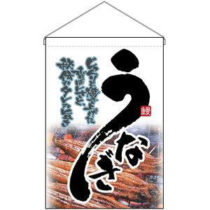 ݉ Ȃ No.2259 i󒍐YiELZsj