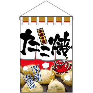 ݉  No.2280 i󒍐YiELZsj