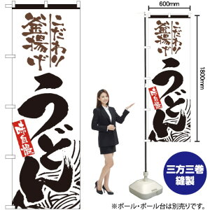 芘gǂ ̂ڂ No.2413i󒍐YiELZsj