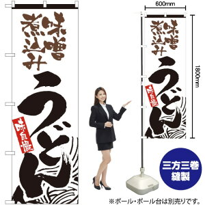 Xύ݂ǂ ̂ڂ No.2416i󒍐YiELZsj