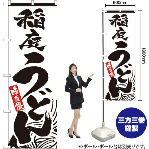 낤ǂ ̂ڂ No.2421i󒍐YiELZsj