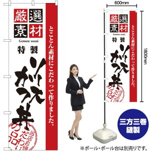 ̂ڂ Ifރ\[X No.2429 i󒍐YiELZsj