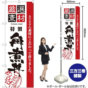 IfފpϘ ̂ڂ No.2431i󒍐YiELZsj