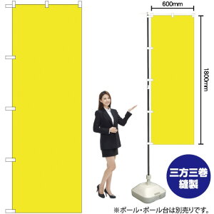 n  ̂ڂ No.2455
