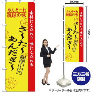 ̂ڂ ̖[[񂾂[ No.2471 i󒍐YiELZsj