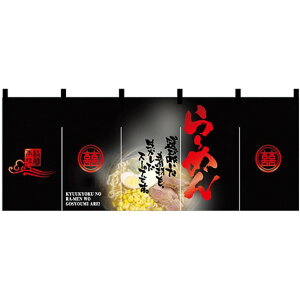 ܋Ђ̂ [߂ iԁj No.2522 i󒍐YiELZsj