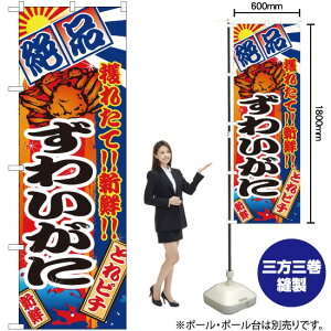 킢 ̂ڂ No.2653i󒍐YiELZsj