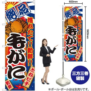 т ̂ڂ No.2654i󒍐YiELZsj