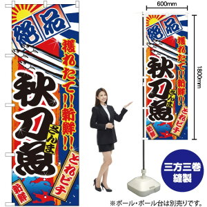 H ̂ڂ No.2665i󒍐YiELZsj