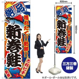 ̂ڂ V No.2669 i󒍐YiELZsj