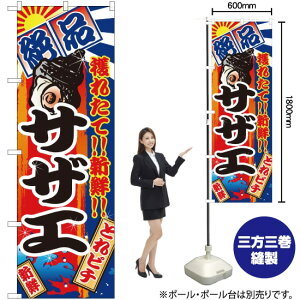 ̂ڂ TUG No.2675 i󒍐YiELZsj