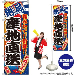 ̂ڂ Yn No.2683 i󒍐YiELZsj