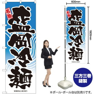 ̂ڂ  No.2717 i󒍐YiELZsj