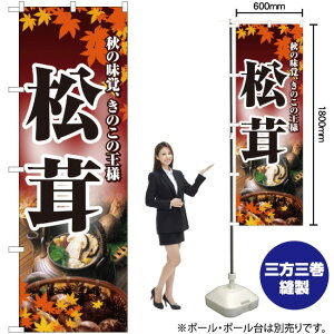 ̂ڂ  No.2734 i󒍐YiELZsj