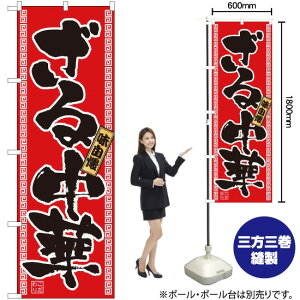 钆 ̂ڂ No.2771i󒍐YiELZsj