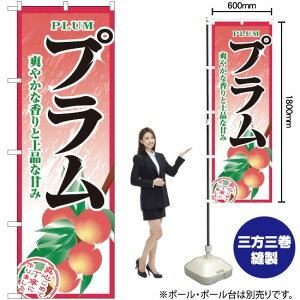 ̂ڂ v No.2788 i󒍐YiELZsj