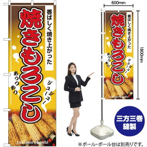 Ă낱 ̂ڂ No.2894i󒍐YiELZsj