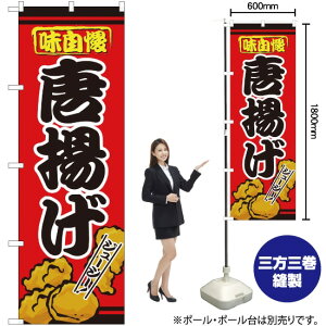 g ̂ڂ No.2928