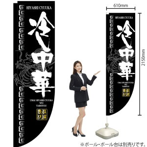 ₵ R̂ڂ No.3048i󒍐YiELZsj