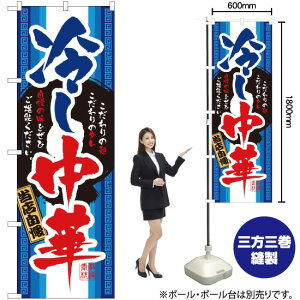 ̂ڂ ₵ No.3114 i󒍐YiELZsj