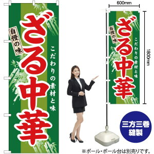 ̂ڂ 钆 No.3116 i󒍐YiELZsj