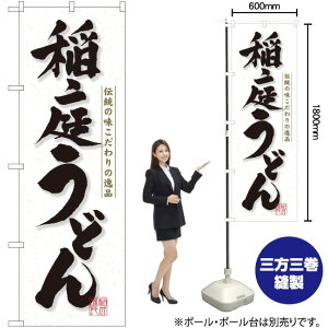 낤ǂ ̂ڂ No.3141i󒍐YiELZsj