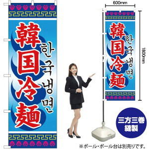 ̂ڂ ؍ No.3144 i󒍐YiELZsj