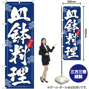 M ̂ڂ No.3164i󒍐YiELZsj