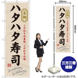 n^n^i ̂ڂ No.3177i󒍐YiELZsj