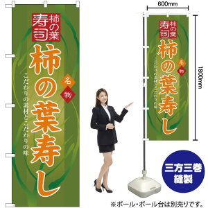 `̗t ̂ڂ No.3190i󒍐YiELZsj