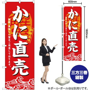 ̂ڂ ɒ No.3194 i󒍐YiELZsj