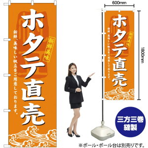 z^e ̂ڂ No.3196i󒍐YiELZsj