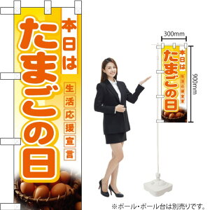 n[t̂ڂ {͂܂̓ No.3246i󒍐YiELZsj