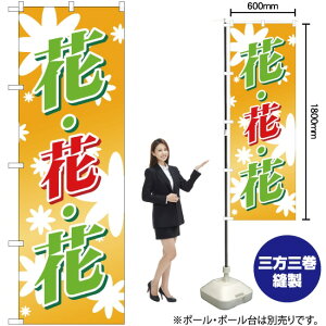 ̂ڂ ԁEԁEԁiΐԁj No.3300 i󒍐YiELZsj