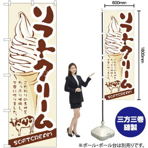 ̂ڂ \tgN[ No.3302 i󒍐YiELZsj