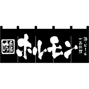 ܋Ђ̂ z Er[Ei No.3434