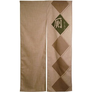 �G�X�e�����̂�� �̕H �i�΁j No.3531 �i�󒍐��Y�i�E�L�����Z���s�j