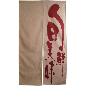 GXê {N No.3535 i󒍐YiELZsj