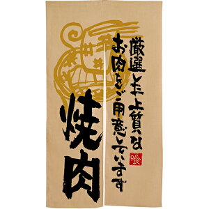 GXê ē I㎿ No.3569 i󒍐YiELZsj