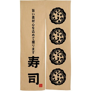 GXê i g  No.3582 i󒍐YiELZsj