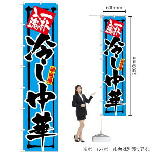 Ôڂ t |₵ No.4036i󒍐YiELZsj