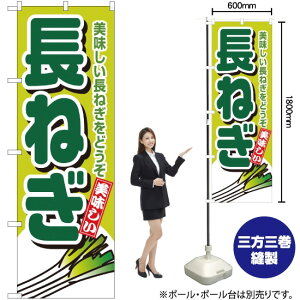 ˂ ̂ڂ No.4350i󒍐YiELZsj