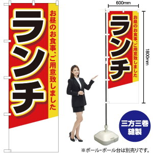 `inj ̂ڂ No.4356i󒍐YiELZsj