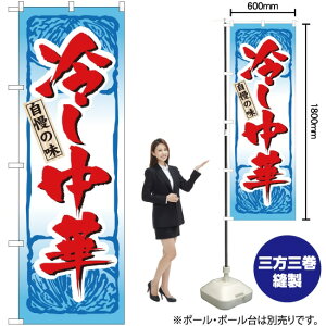 ̂ڂ ̖ ₵ No.4596 i󒍐YiELZsj