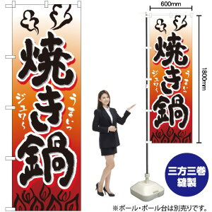 Ă ̂ڂ No.4807i󒍐YiELZsj