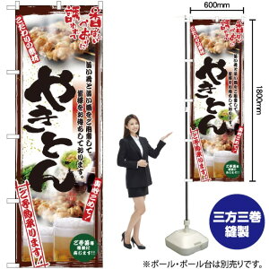 ₫Ƃ ̂ڂ No.5014i󒍐YiELZsj