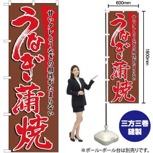 Ȃ ̂ڂ No.5026i󒍐YiELZsj